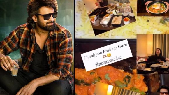 Prabhas: హీరోయిన్ కు ఊహించని షాక్.. నీ మర్యాద చల్లగుండా.. మరీ ఇంత పిచ్చేంటి..?