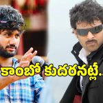 Prabhas Project: ప్రభాస్, ప్రశాంత్ వర్మ కాంబో సినిమాకు ఫుల్ స్టాప్!.. కారణం ఇదే?