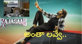 Deputy CM Bhatti Vikramarka: రూ. 20వేల కోట్లు.. హైదరాబాదును ప్రపంచ స్థాయి నగరంగా తీర్చిదిద్దుతాం: భట్టి విక్రమార్క