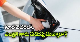 Anantapur Incident: అనంతపురంలో విషాదం.. కన్నకొడుకు కళ్లెదుటే తల్లి ఆత్మహత్య