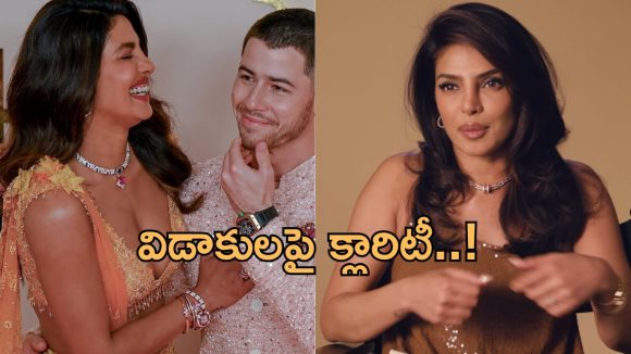 Priyanka Chopra: గ్లోబల్ స్టేటస్ వెనుక కన్నీటిగాథ.. భారతీయులు అలాంటి పాత్రలకే?