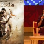 Varanasi film : భారతీయ సినిమా చరిత్రలోనే నిలిచిపోతుంది.. ప్రియాంక చోప్రా కామెంట్స్!