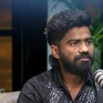 Big Tv Kissik Talks: అమ్మ కోసమే బ్రతికాను… పల్సర్ బైక్ రమణ బ్రేకప్ లవ్ స్టోరీ..
