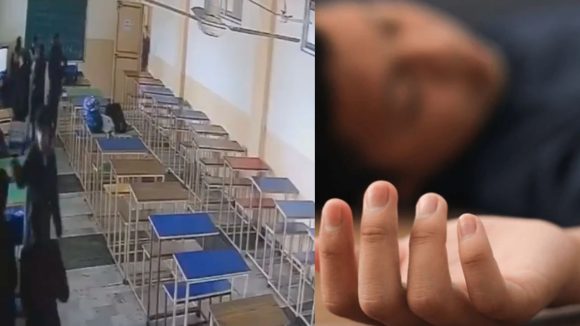 Punjab Crime News: పంజాబ్‌లో దారుణం.. తోటి విద్యార్థిని కాల్చి చంపి, తనను తాను కాల్చుకున్న యువకుడు!