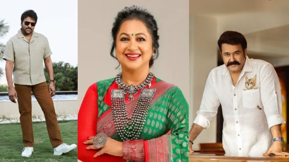 Radhika: చిరంజీవి, మోహన్ లాల్.. బెస్ట్ యాక్టర్ ఎవరు? రాధిక ఊహించని కామెంట్స్ ..!