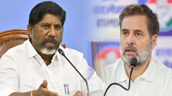 Bhatti Vikramarka: రాహుల్ గాంధీ ప్రధాని అయితే వాటంన్నిటికి పరిష్కారం..?