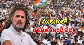 ChatGPT scam detection: స్మార్ట్‌ఫోన్ సెక్యూరిటీ గార్డ్‌గా చాట్‌జిపిటి.. ఫోన్‌లో మాల్‌వేర్‌ని సెకండ్స్‌లో పట్టేస్తుంది