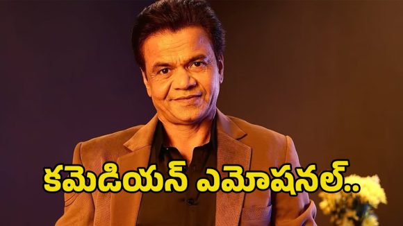 Rajpal Yadav: జైలుకు వెళ్లేముందు కమెడియన్ రాజ్‌పాల్ యాదవ్ ఎమోషనల్ నోట్.. మేరే పాస్ పైసే నై హై..