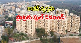 Prakash Raj: జెమిమాను యేసు ప్రభు న‌ట్టేట ముంచేశాడు..స్మృతిని తిరుమ‌ల శ్రీవారు క‌రుణించాడు ?