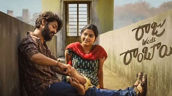 Raju weds Rambai : ‘ రాజు వెడ్స్ రాంబాయి ‘ కాంబో రిపీట్.. అదే ఫార్మాట్ లో స్టోరీ..?