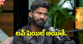 CM Chandrababu: మండలానికో స్వచ్ఛ రథం.. చెత్త ఇస్తే సరుకులు ఉచితం, సీఎం చంద్రబాబు కీలక వ్యాఖ్యలు