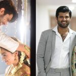 Vijay -Rashmika: విజయ్- రష్మిక పెళ్లి.. కొత్త కోడల్ని అలా పిలుస్తూ అత్త ఎమోషనల్!