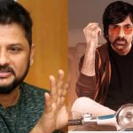 Ravi Teja: డిజాస్టర్‌ల తర్వాత కిక్ కాంబో రిపీట్… వర్కౌట్ అవుతుందా?