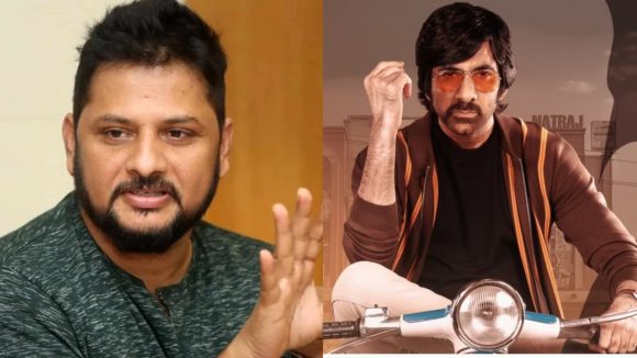 Ravi Teja: డిజాస్టర్‌ల తర్వాత కిక్ కాంబో రిపీట్… వర్కౌట్ అవుతుందా?
