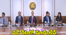 Jeevan Reddy: ‘జీవితం చివర్లో నాకు దుఃఖం మిగిల్చారు’.. సొంత పార్టీపైనే జీవన్ రెడ్డి ఆవేదన