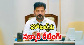 Kerala Story 2 Review : ' ది కేరళ స్టోరీ 2' రివ్యూ.. సినిమా ఎలా ఉందంటే..?