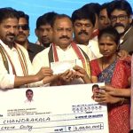 Revanth Reddy: కానిస్టేబుళ్ల కుటుంబాలకు రూ. కోటి సాయం.. ముఖ్యమంత్రి రేవంత్ చేతులమీదుగా..