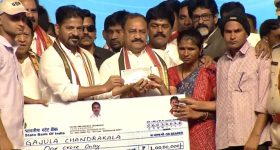 Revanth Reddy: కానిస్టేబుళ్ల కుటుంబాలకు రూ. కోటి సాయం.. ముఖ్యమంత్రి రేవంత్ చేతులమీదుగా..