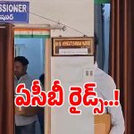 ACB Raids: బల్దియా ఆఫీస్​ పై ఏసీబీ రెయిడ్స్.. వరుస దాడులతో జంకుతున్న అధికారులు