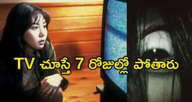 Crime Drama OTT : స్టార్టింగ్ నుంచే అలాంటి సీన్లు... స్లో పాయిజన్ లా ఎక్కే రా అండ్ రియల్ సిరీస్... సింగిల్ గా ఉన్నప్పుడే చూడండి