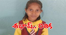 Love Marriage: ఇకపై లవ్ మ్యారేజ్‌‌లకు కొత్త సమస్యలు.. పేరెంట్స్‌కు సమాచారం, ఆ తర్వాతే