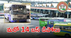 Parasakthi OTT : ఓటీటీలో 'పరాశక్తి'  తెలుగు వర్షన్ డైరెక్ట్ స్ట్రీమింగ్.. ఎక్కడ చూడొచ్చంటే..?