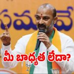 Bandi Sanjay: సీఎం రేవంత్ రెడ్డిపై కేంద్ర మంత్రి బండిసంజయ్ ఫైర్..!