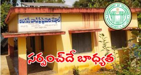 Biker Movie : శర్వానంద్ 'బైకర్ ' బిజినెస్ క్లోజ్.. టార్గెట్ పెద్దదే..!