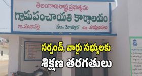 Sonu Sood: కమెడియన్ రాజ్ పాల్ పరిస్థితి చూసి అడ్వాన్ ఇచ్చిన సోనుసూద్.. ఏమన్నారంటే?