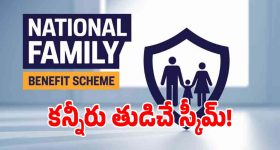 Vinod Khanna: రోజుకు 80 సిగరెట్లు.. స్టార్ హీరో భార్య సంచలన కామెంట్స్, అందగాడి జీవితంలో అంధకారం