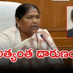 Advocate Murder: యువ న్యాయవాది హత్య ఘటనపై మంత్రి సీతక్క సీరియస్.. కఠినంగా శిక్షించాలని డిమాండ్!