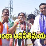 Municipal Elections: మున్సిపల్ ఎన్నికల ప్రచారంలో.. కేసీఆర్ పై మంత్రి సీతక్క ఫైర్..!