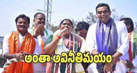 England vs Nepal: ఇంగ్లాండ్ కు ముచ్చెమటలు పట్టించిన నేపాల్‌...చివ‌రి బంతికి సీన్ రివ‌ర్స్‌