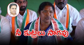 New Zealand: న్యూజిలాండ్ గగనతలంలో కళ్లు జిగేల్ అనిపించిన వెలుగు రేఖ, ఇంతకీ ఏంటది?