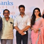 Seetha Payanam: ‘సీతా పయనం’ రిలీజ్ తర్వాత అర్జున్ సర్జా చెప్పింది ఇదే.. ఏం అన్నారంటే?