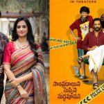 Shivaji SSS: మాట మార్చిన టీమ్.. ఓటీటీ నుండి తప్పుకున్నట్టేనా?