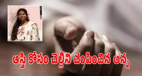 Toxic vs Dhurandhar 2.. రెండు సినిమాలలో నష్టం ఎవరికంటే..!