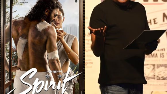 Spirit: స్పిరిట్‌కు మరో షాక్..సందీప్ రెడ్డి వంగా సినిమా నుంచి మరో టాప్ యాక్టర్ అవుట్..!