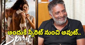 Teacher Harassment: బ్యాట్‌తో కొట్టి చంపేస్తా.. విద్యార్థినులను అసభ్యంగా తాకుతూ.. ఏపీలో కీచక టీచర్ ఆగడాలు
