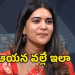 Anchor Sravanthi: అల్లు అర్జున్ గురించి చెబుతూ ఎమోషనల్ అయిన యాంకర్.. ఏం జరిగిందంటే?