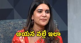 Anchor Sravanthi: అల్లు అర్జున్ గురించి చెబుతూ ఎమోషనల్ అయిన యాంకర్.. ఏం జరిగిందంటే?