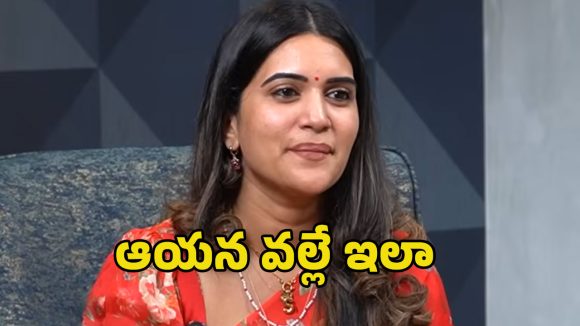 Anchor Sravanthi: అల్లు అర్జున్ గురించి చెబుతూ ఎమోషనల్ అయిన యాంకర్.. ఏం జరిగిందంటే?