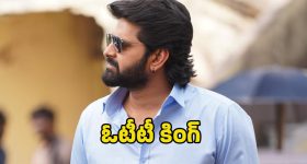 Sahithi Dasari : ఐదుగురితో బ్రేకప్.. కోట్లు ఇచ్చిన ఆ పని చెయ్యను..