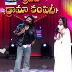 Sridevi Drama Company Promo : అరే ఏంట్రా ఇది.. పృథ్వీ, విష్ణు లవ్ ట్రాక్.. కన్నీళ్లు పెట్టించారు భయ్యా..!