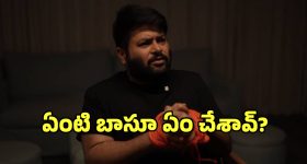 Asus Gaming Laptops: ఇండియాలో కొత్త ROG, ProArt, TUF గేమింగ్ ల్యాప్‌టాప్స్ లాంచ్.. ధర ఫీచర్స్ ఇవే