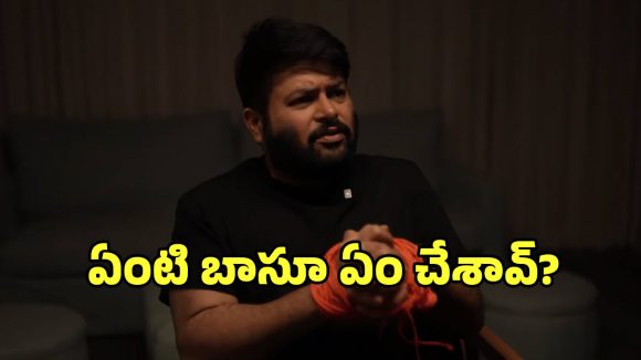 Saraswathi Movie: థమన్ చేతులు కట్టేసిమరీ ఏంటా పనులు?.. ఇదంతా దేనికంటే?