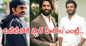 Digital Arrest Scam: పోలీస్ బట్టలతో వీడియో కాల్ చేసి.. డిజిటల్ అరెస్ట్ పేరుతో వృద్ధుని దగ్గర 1.07కోట్లు టోకరా!