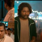 Hey Bhagawan Trailer: సస్పెన్స్ హిలేరియస్ గా హే భగవాన్ ట్రైలర్.. ఎలా ఉందంటే?