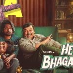 Movie Titles: టైటిల్ మారితే తిరుగులేని హిట్టే.. సుహాస్ ‘హే బల్‌వంత్’ కూడా అదే బాటలో!