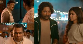 Hey Bhagawan Trailer: సస్పెన్స్ హిలేరియస్ గా హే భగవాన్ ట్రైలర్.. ఎలా ఉందంటే?